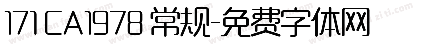 171 CA1978 常规字体转换